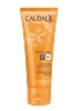 ضدآفتاب دیواین SPF50 کدلی