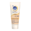 کرم ضد آفتاب ایگو سری سان سنس دیلی فیس ⁺SPF50 وزن ۷۵ گرم