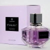 ادو پرفیوم زنانه اگنر Aigner Starlight Eau De Parfum For Women
