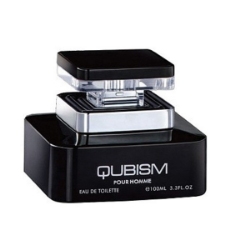 ادو تویلت مردانه امپر کوبیسم Emper Qubism Eau De Toilette For Men 100ml ادو تویلت مردانه امپر کوبیسم Emper Qubism Eau De Toilette For Men 100ml