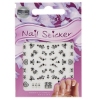 برچسب ناخن تریتون Triton Nail Sticker AAN-4208 Nail Art Stud