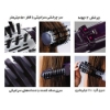 سشوار چرخشی بابیلیس مدل ۲۷۳۶E