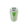 اپیلاتور براون مدل Soft Perfection 3170