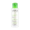پاک کننده آرایش اوریاژ سری Micellar Water حجم 100 میلی لیتر