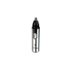 موزن گوش و بینی وربنا مدل VR-2221