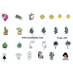 لنز ناخن شماره 359 لنز ناخن شماره 359