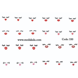 لنز ناخن شماره 330