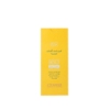 کرم ضد آفتاب سینره مناسب پوست های نرمال و خشک +SPF60 بی رنگ