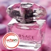 تصویر  ادکلن ورساچه صورتی-برایت کریستال | Versace Bright Crystal