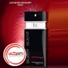تصویر  عطر ادکلن بوگارت سیلور سنت اینتنس | Jacques Bogart Silver Scent Intense