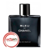 عطر ادکلن شنل بلو-بلو شنل پرفیوم-بلو چنل | BLEU DE CHANEL 150 ml