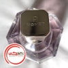 تصویر  عطر ادکلن اگنر استارلایت | Aigner Starlight