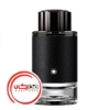 عطر ادکلن مونت بلنک اکسپلورر | Mont Blanc Explorer