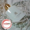 تصویر  عطر ادکلن تروساردی دونا | Trussardi Donna