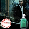 تصویر  عطر ادکلن جگوار مردانه-سبز | Jaguar for Men