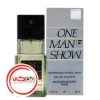 تصویر  عطر ادکلن بوگارت وان من شو | Jacques Bogart One Man Show