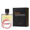 تصویر  عطر ادکلن هرمس تق هرمس پرفیوم | Hermes Terre d’Hermes Parfum 200 ml