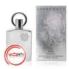 تصویر  عطر ادکلن افنان سوپر میسی-سوپر ماسی نقره ای | Afnan supremacy silver