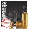 تصویر  عطر ادکلن ۲۱۲ وی آی پی زنانه | Carolina Herrera 212 VIP