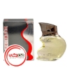 تصویر  عطر ادکلن رصاصی چستیتی مردانه | Rasasi Chastity Men