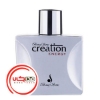 تصویر  عطر ادکلن کریشن انرژی | Creation Energy