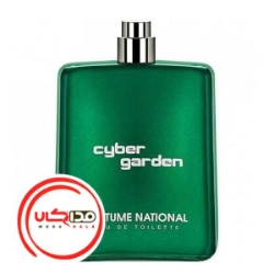 عطر ادکلن کاستوم نشنال سایبر گاردن | CoSTUME NATIONAL Cyber Garden عطر ادکلن کاستوم نشنال سایبر گاردن | CoSTUME NATIONAL Cyber Garden