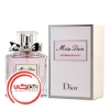 تصویر  عطر ادکلن میس دیور بلومینگ بوکه-صورتی | Miss Dior Blooming Bouquet
