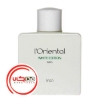 عطر ادکلن اورینتال سفید- وایت ادیشن | Geparlys L’oriental White Edition