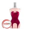 عطر ادکلن ژان پل گوتیه کلاسیک ادوپرفیوم کالکتور 2017 | Jean Paul Gaultier Classique EDP Collector 2017
