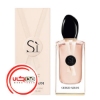 عطر ادکلن جورجیو آرمانی سی رز سیگناتور 2 ادوپرفیوم | Giorgio Armani Si Rose Signature II EDP
