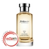 عطر ادکلن بالدسارینی او د کلن کانسنتره | Baldessarini Eau de Cologne Concentree