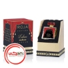 عطر ادکلن روژا داو لاکمی | Roja Dove Lakmé