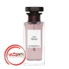 عطر ادکلن جیوانچی گایاک میستیک | Givenchy Gaiac Mystique