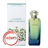 تصویر  عطر ادکلن هرمس آن جاردین اپرس لا موشن | Hermes Un jardin apres la mousson