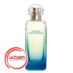 تصویر  عطر ادکلن هرمس آن جاردین اپرس لا موشن | Hermes Un jardin apres la mousson