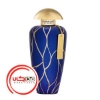 عطر ادکلن تاجر ونیزی کریکوئل | The Merchant of Venice Craquele