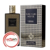 تصویر  عطر ادکلن پریس مونت کارلو یلانگ یلانگ نوزی بی | Perris monte carlo Ylang Ylang Nosy Be