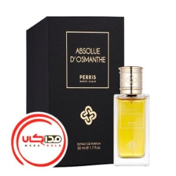 عطر ادکلن پریس مونت کارلو ابسولو د اوسمنت اکستریت | Perris monte carlo Absolue d’Osmanthe Extrait عطر ادکلن پریس مونت کارلو ابسولو د اوسمنت اکستریت | Perris monte carlo Absolue d’Osmanthe Extrait