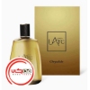 عطر ادکلن له آرک کریسالید | L`Arc Chrysalide