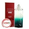 تصویر  عطر ادکلن کارتیر دکلریشن اسنس | Cartier Declaration Essence