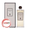 تصویر  عطر ادکلن سرج لوتنس عه لا نویت | Serge Lutens A La Nuit