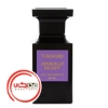 عطر ادکلن تام فورد جانکیل د نویت | Tom Ford Jonquille de Nuit