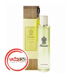 عطر ادکلن پینیدر ارکیدیا ریل | Pineider Orchidea Reale عطر ادکلن پینیدر ارکیدیا ریل | Pineider Orchidea Reale