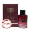 تصویر  عطر ادکلن روبرتو ویزاری اکلت د ویزاری | Roberto Vizzari Eclat de Vizzri