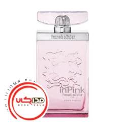 1 تصویر عطر ادکلن فرانک اولیور این پینک | franck olivier In Pink
