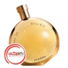 تصویر  عطر ادکلن هرمس آمبر مرولیس | Hermes L`Ambre Des Merveilles