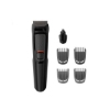 ست اصلاح فیلیپس مدل MG3710/15