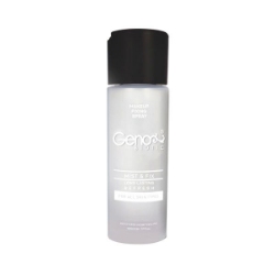اسپری رطوبت رسان و تثبیت کننده آرایش ژنوبایوتیک مدل MIST & FIX حجم 100 میلی لیتر اسپری رطوبت رسان و تثبیت کننده آرایش ژنوبایوتیک مدل MIST & FIX حجم 100 میلی لیتر