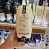 ماسک مو مغذی آرگان مدل BB MASQUE موهای آسیب دیده لویتون