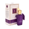 عطر جیبی زنانه برندینی مدل La toscana سری کازاموراتی حجم 33 میلی لیتر